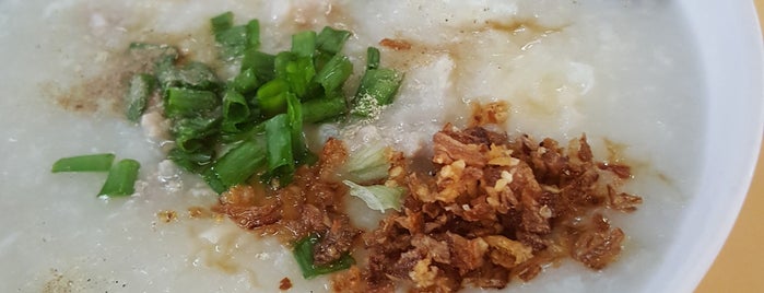 Nong Xiang Yuan Porridge (Tanjong Rhu) is one of Micheenli Guide: Comforting porridge in Singapore.