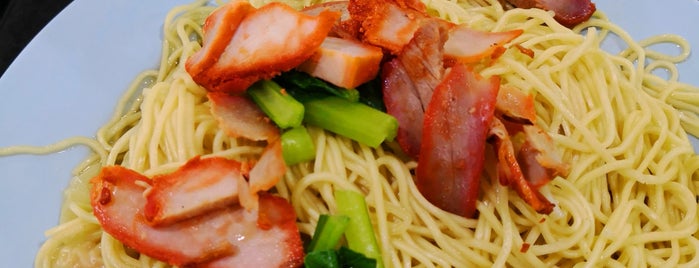 Dunman Road Char Siew Wan Ton Mee is one of Lugares favoritos de Ian.