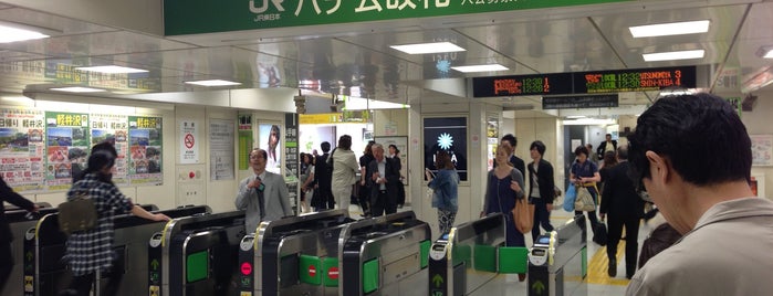 Bahnhof Shibuya is one of Gespeicherte Orte von Paola.