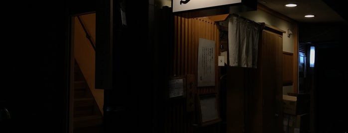 Ginza Kagari is one of tokyo favs.