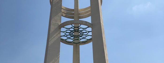 Friendship Tower is one of Agu'nun Beğendiği Mekanlar.