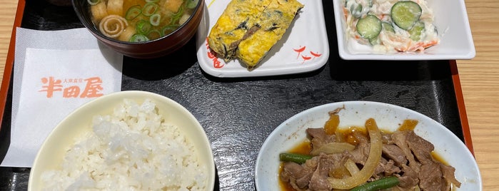 半田屋 毘沙門店 is one of Must-visit Food in 広島市安佐南区.