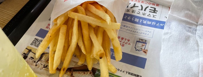 McDonald's is one of 閉鎖.