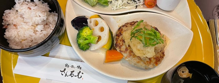 さんるーむ そごう広島店 is one of 和食店 Ver.5.