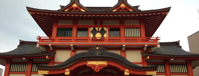 射楯兵主神社 (播磨国総社) is one of 別表神社二.