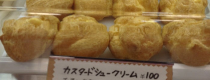 手作り洋菓子 Hiro's is one of 美味しいお店.