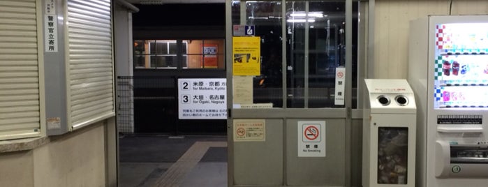 Samegai Station is one of 東海道本線(JR東海).