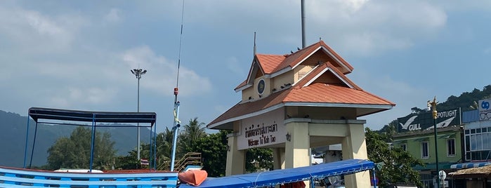 Lomprayah Pier is one of Koh Tao.