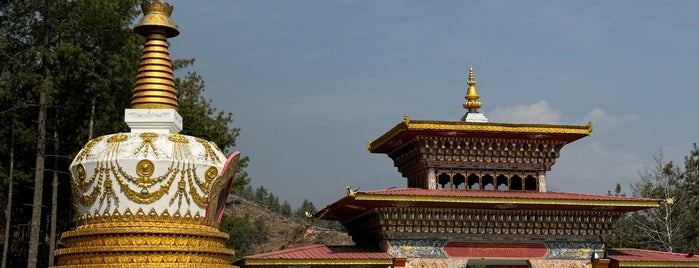 Buddha Dordenma Point is one of Historic/Historical Sights-List 4.