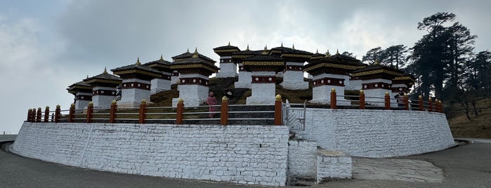 Dochula is one of Bhutan: happiness is a place.