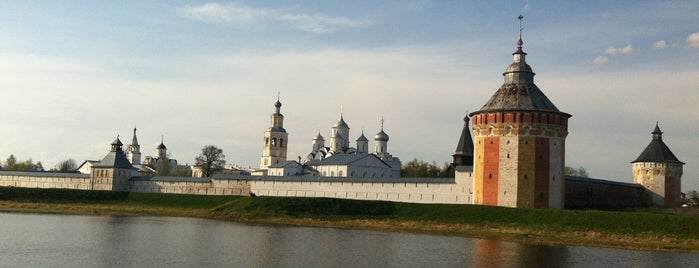 Спасо-Прилуцкий монастырь is one of Монастыри Вологодской области.