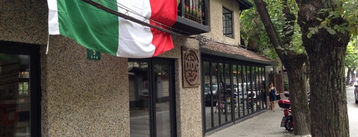 D.O.C Gastronomia Italiana is one of Shanghai Bar & Resto.