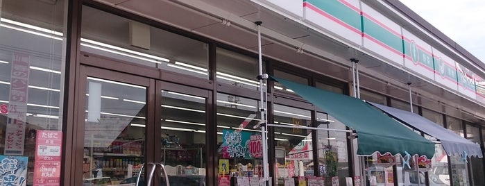 Lawson Store 100 is one of 知多半島内の各種コンビニエンスストア.