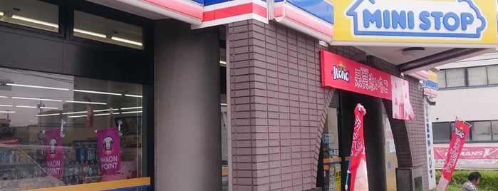 ミニストップ 半田宮本町店 is one of 知多半島内の各種コンビニエンスストア.