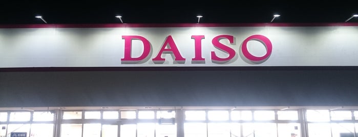 Daiso is one of MEE 님이 좋아한 장소.