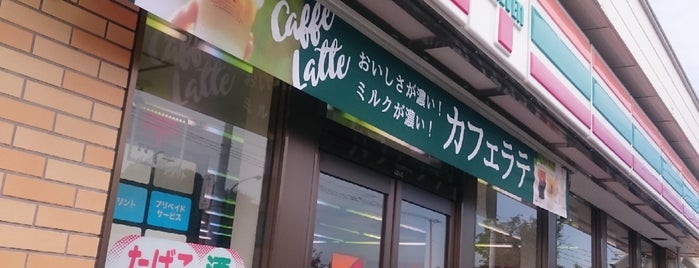 セブンイレブン 江別大麻高校東店 is one of MOJOさんのお気に入りスポット.