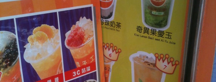 Orange Tea is one of Lugares favoritos de Robin.