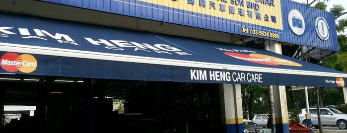 Kim Heng Car Care Sdn Bhd is one of Customers.