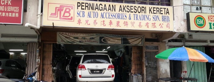 SCB Auto Accessories & Trading Sdn. Bhd. is one of Customers.