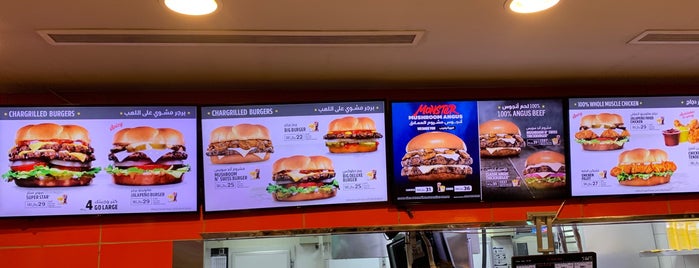 Hardee's is one of Must visit Place and Food in Saudi Arabia.
