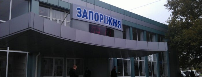 Автовокзал «Запоріжжя» is one of Автовокзали України.
