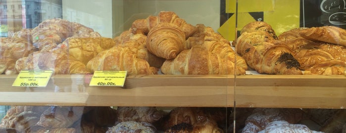 Французская пекарня is one of Еда.