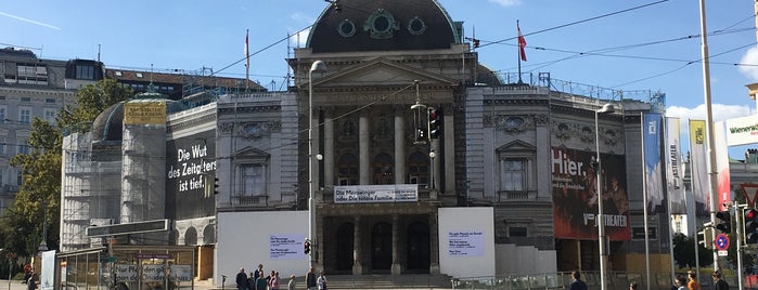 Hotel Viennart am Museumsquartier is one of Vienna2018.