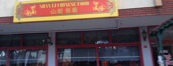 shan li chinese food is one of Ba6aLeEさんの保存済みスポット.