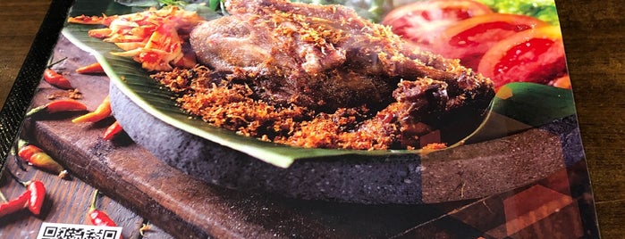 Ria Indonesian Delicacies is one of Restaurant at Surabaya Area.