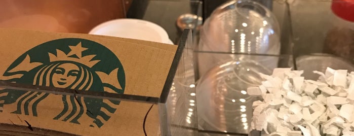 Starbucks is one of TemPatt tongkRongan ┐(‘▽’┐) (┌’▽’)┌.