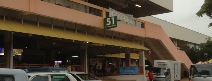 Old Airport Road Food Centre is one of Food/Hawker Centre Trail Singapore.
