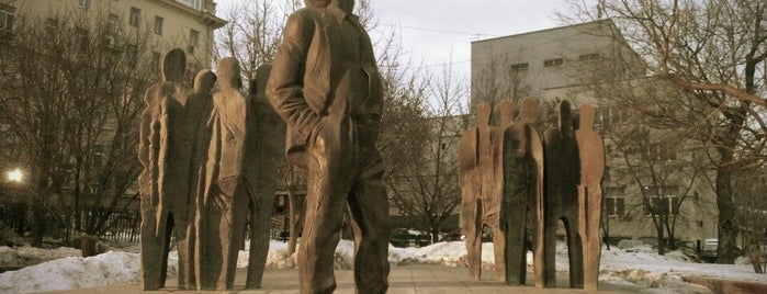 Памятник Иосифу Бродскому is one of Ksu: сохраненные места.