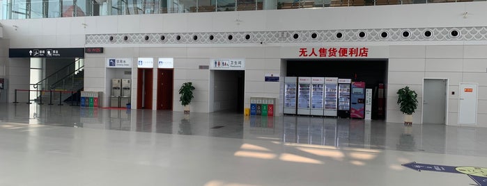Yanqing Railway Station is one of Train Station Visited.