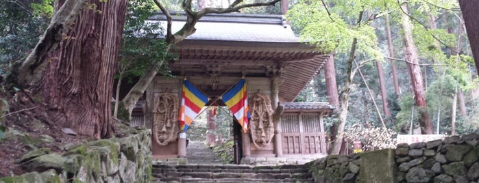 釈迦山 百済寺 is one of 御朱印帳記録処.