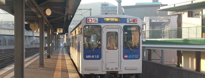 松浦鉄道 佐世保駅 is one of 長崎探検隊.