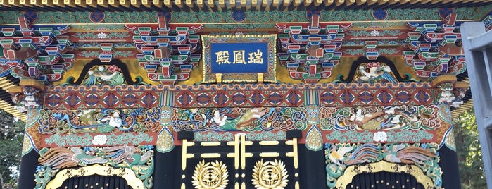 Zuihoden is one of 仙台探検隊.