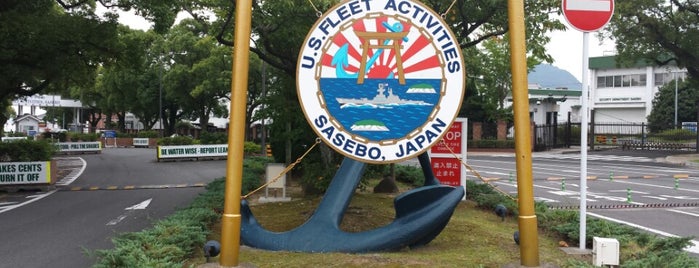 U.S. Fleet Activities Sasebo is one of 長崎探検隊.