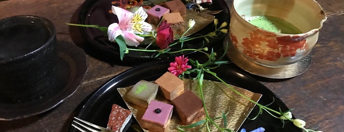 Kyoto Nama Chocolat Organic Tea House is one of 京都どすぇ（再歴訪したい編）.