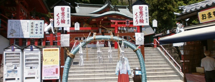 熊本城稲荷神社 is one of 御朱印帳記録処.