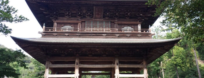 円覚寺 is one of 御朱印帳記録処.