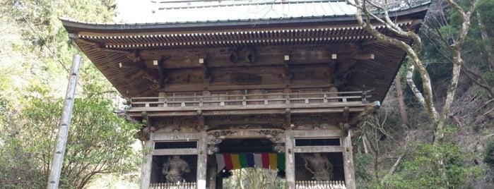 槇尾山 施福寺 is one of 御朱印帳記録処.
