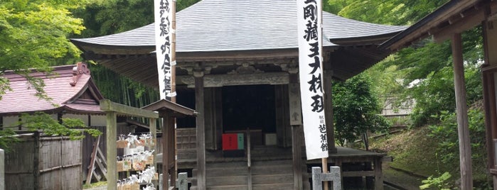 阿弥陀堂 is one of 御朱印帳記録処.