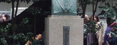 榎本武揚の像 is one of 東京農大.
