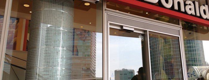 McDonald's is one of Yokohama 横浜.