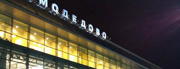Domodedovo International Airport (DME) is one of BizTrip.