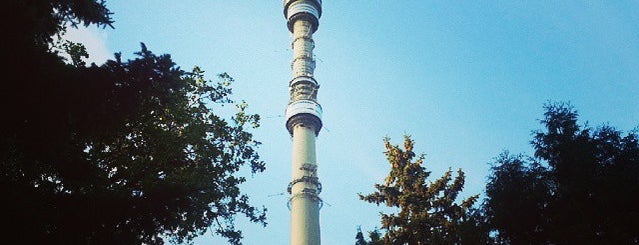 Останкинская телебашня is one of Смотровые площадки Москвы.
