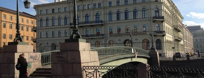 Поцелуев мост is one of St. Petersburg best places.