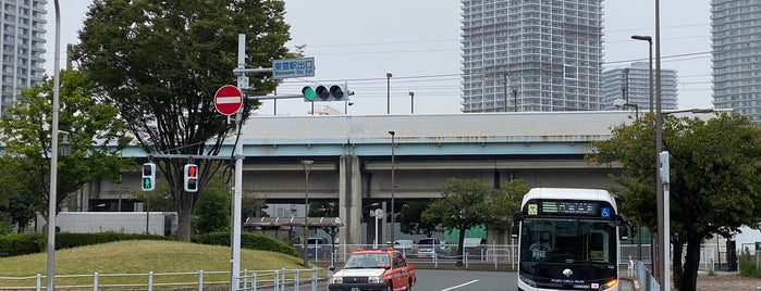 東雲駅出口 交差点 is one of 江東区.