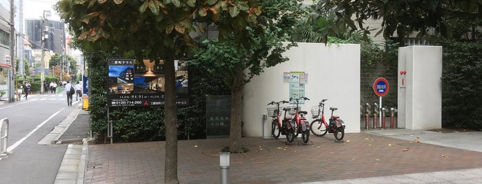 A6-07.Nibancho Center Building - Tokyo Chiyoda City Bike Share is one of 🚲  千代田区コミュニティサイクル ちよくる.