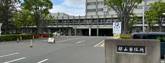 Koriyama City Hall is one of 日本の市の人口順位トップ100.
